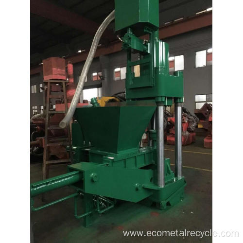 Y83L Series Aluminum Scraps Briquetting Machine